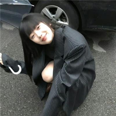 爱的肢解