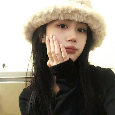 他们她们